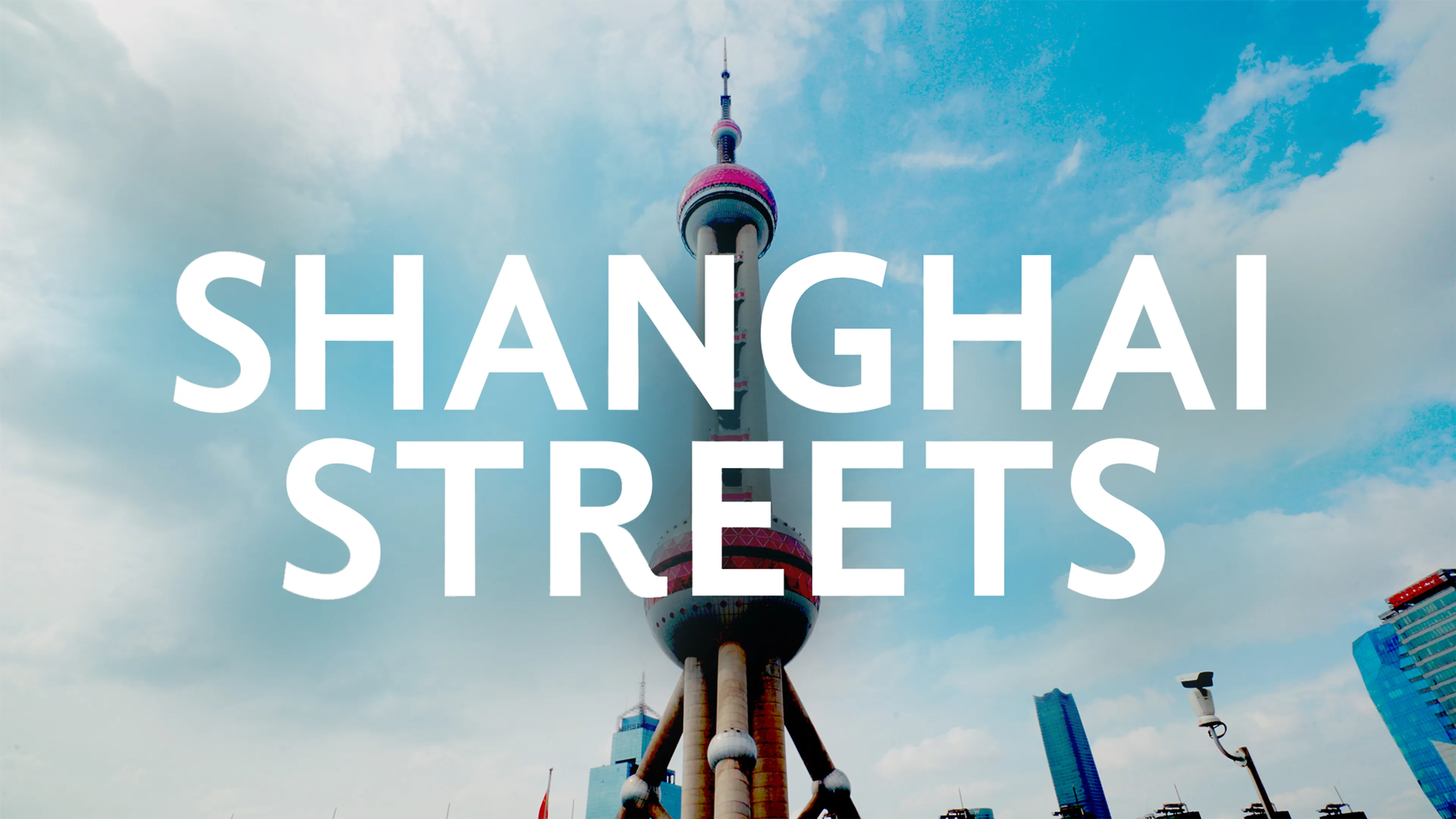 Shanghai Streets poster